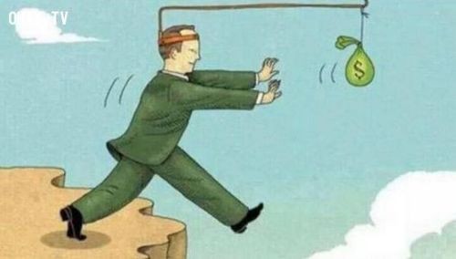 ĐỒNG TIỀN LÀM MÙ CON MẮT