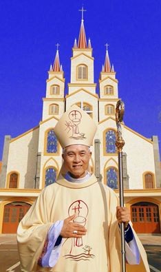 Đức Cha Đinh Đức Đạo, tân Giám Mục chính tòa Xuân Lộc