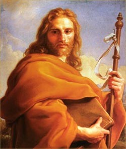 Bài Chia Sẻ Lời Chúa Thứ Hai Sau Chúa Nhật 17 Thường Niên Năm C