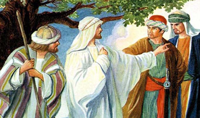 LỜI MỜI TỪ BỎ