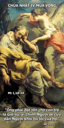 [Audio Bài Giảng] Chúa Nhật IV Mùa Vọng Năm A Thánh Lễ Thiếu Nhi