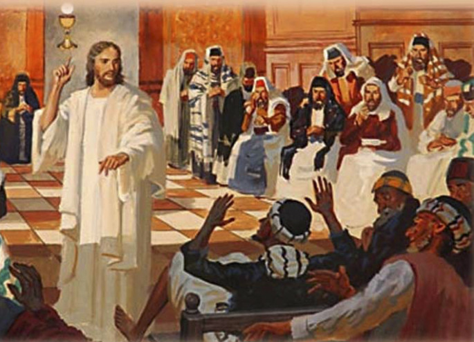 BỤT NHÀ KHÔNG THIÊNG