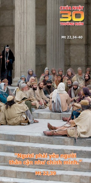 [AUDIO THÁNH LỄ] CHÚA NHẬT XXX TN- A VỚI CHỦ ĐỀ ĐIỀU RĂN LỚN NHẤT THÁNH LỄ THIẾU NHI.