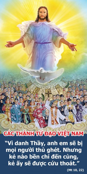 [AUDIO THÁNH LỄ] CHÚA NHẬT XXXIII THƯỜNG NIÊN KÍNH TRỌNG THỂ CÁC THÁNH TỬ ĐẠO VIỆT NAM NĂM A THÁNH LỄ THIẾU NHI.