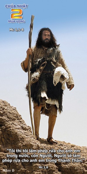 [AUDIO THÁNH LỄ] CHÚA NHẬT II MÙA VỌNG CHỦ ĐỀ DỌN ĐƯỜNG CHO CHÚA NĂM B THÁNH LỄ THIẾU NHI.