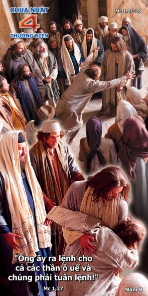 [AUDIO THÁNH LỄ] CHÚA NHẬT IV THƯỜNG NIÊN NĂM B THÁNH LỄ THIẾU NHI.