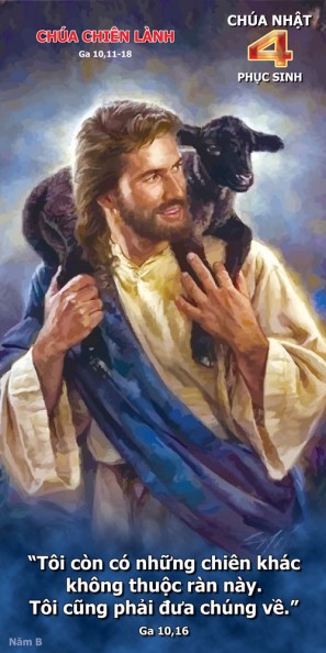 [AUDIO THÁNH LỄ] CHÚA NHẬT IV PHỤC SINH CHỦ ĐỀ CHÚA NHẬT CHÚA CHIÊN LÀNH NĂM B THÁNH LỄ THIẾU NHI.