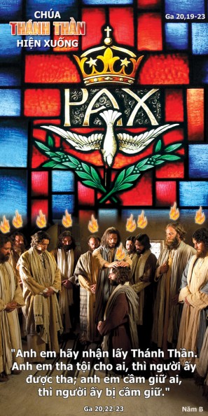 [AUDIO THÁNH LỄ] CHÚA NHẬT CHÚA THÀNH THẦN HIỆN XUỐNG NĂM B THÁNH LỄ SÁNG.