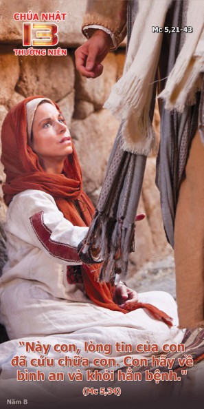 [AUDIO THÁNH LỄ] CHÚA NHẬT XIIITHƯỜNG NIÊN CHỦ ĐỀ NÀY BÉ CHỖI DẬY ĐI NĂM B THÁNH LỄ THIẾU NHI