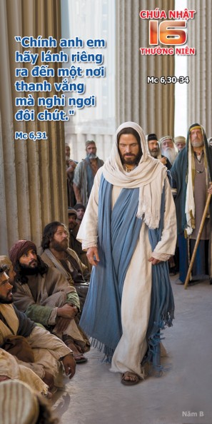 [AUDIO THÁNH LỄ] CHÚA NHẬT XVI THƯỜNG NIÊN CHỦ ĐỀ ĐOÀN CHIÊN KHÔNG NGƯỜI CHĂN NĂM B THÁNH LỄ THIẾU NHI