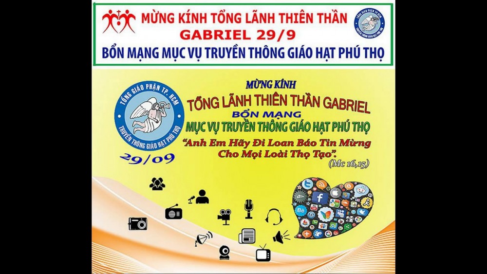 [AUDIO THÁNH LỄ] LỄ KÍNH CÁC TỖNG LÃNH THIÊN THẦN BỔN MẠNG BAN MVTT HẠT PHÚ THỌ NĂM B