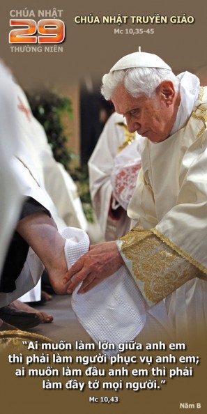 [AUDIO THÁNH LỄ] CHÚA NHẬT XXIX THƯỜNG NIÊN CHÚA NHẬT TRUYỀN GIÁO NĂM B THÁNH LỄ THIẾU NHI