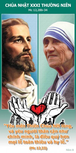 [AUDIO THÁNH LỄ] CHÚA NHẬT XXXI THƯỜNG NIÊN CHỦ ĐỀ GIỚI RĂN TRỌNG NHẤT NĂM B THÁNH LỄ THIẾU NHI