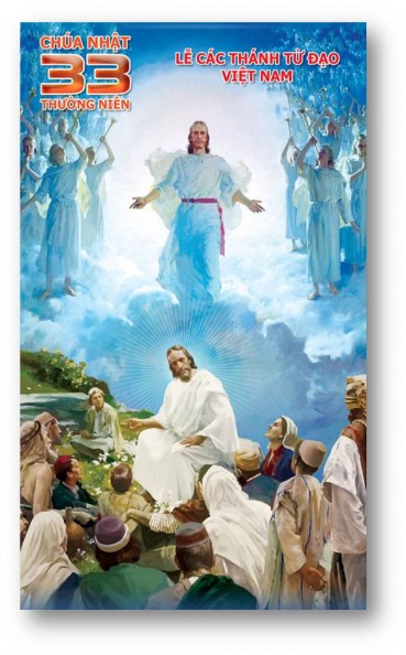 [AUDIO THÁNH LỄ] CHÚA NHẬT XXXIII THƯỜNG NIÊN LỄ KÍNH TRỌNG THỂ CÁC THÁNH TỬ ĐẠO VIỆT NAM NĂM B THÁNH LỄ THIẾU NHI