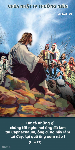 [AUDIO THÁNH LỄ] CHÚA NHẬT I THƯỜNG NIÊN LỄ MÌNH MÁU THÁNH CHÚA KITÔ NĂM C THÁNH LỄ THIẾU NHI