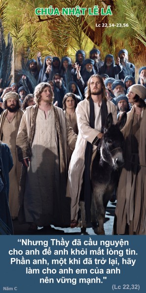 [AUDIO THÁNH LỄ] CHÚA NHẬT LỄ LÁ NĂM C THÁNH LỄ THIẾU NHI