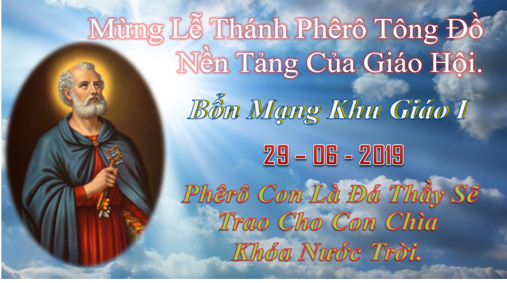 [AUDIO THÁNH LỄ] LỄ TRỌNG THÁNH PHÊRÔ VÀ THÁNH PHAOLÔ, TÔNG ĐỒ MỪNG BỔN MẠNG KHU GIÁO I GX.PHÚ HÒA NĂM C