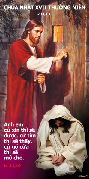 [AUDIO THÁNH LỄ] CHÚA NHẬT XVII THƯỜNG NIÊN CHỦ ĐỀ AI XIN THÌ SẼ ĐƯỢC NĂM C THÁNH LỄ THIẾU NHI