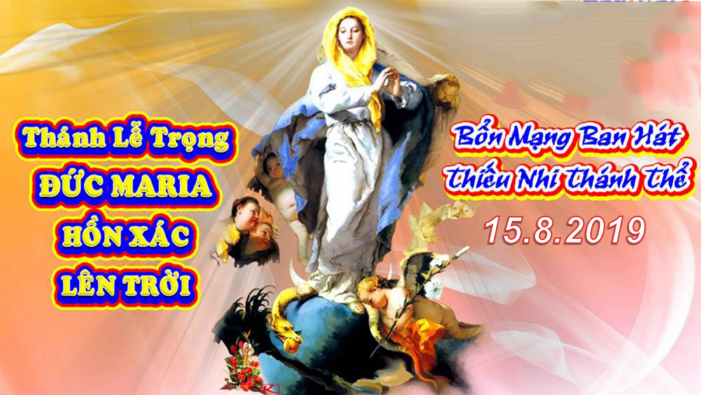 [AUDIO THÁNH LỄ] LỄ TRỌNG ĐỨC MARIA HỒN XÁC LÊN TRỜI BỔN MẠNG BAN HÁT TNTT GX.PHÚ HÒA NĂM C