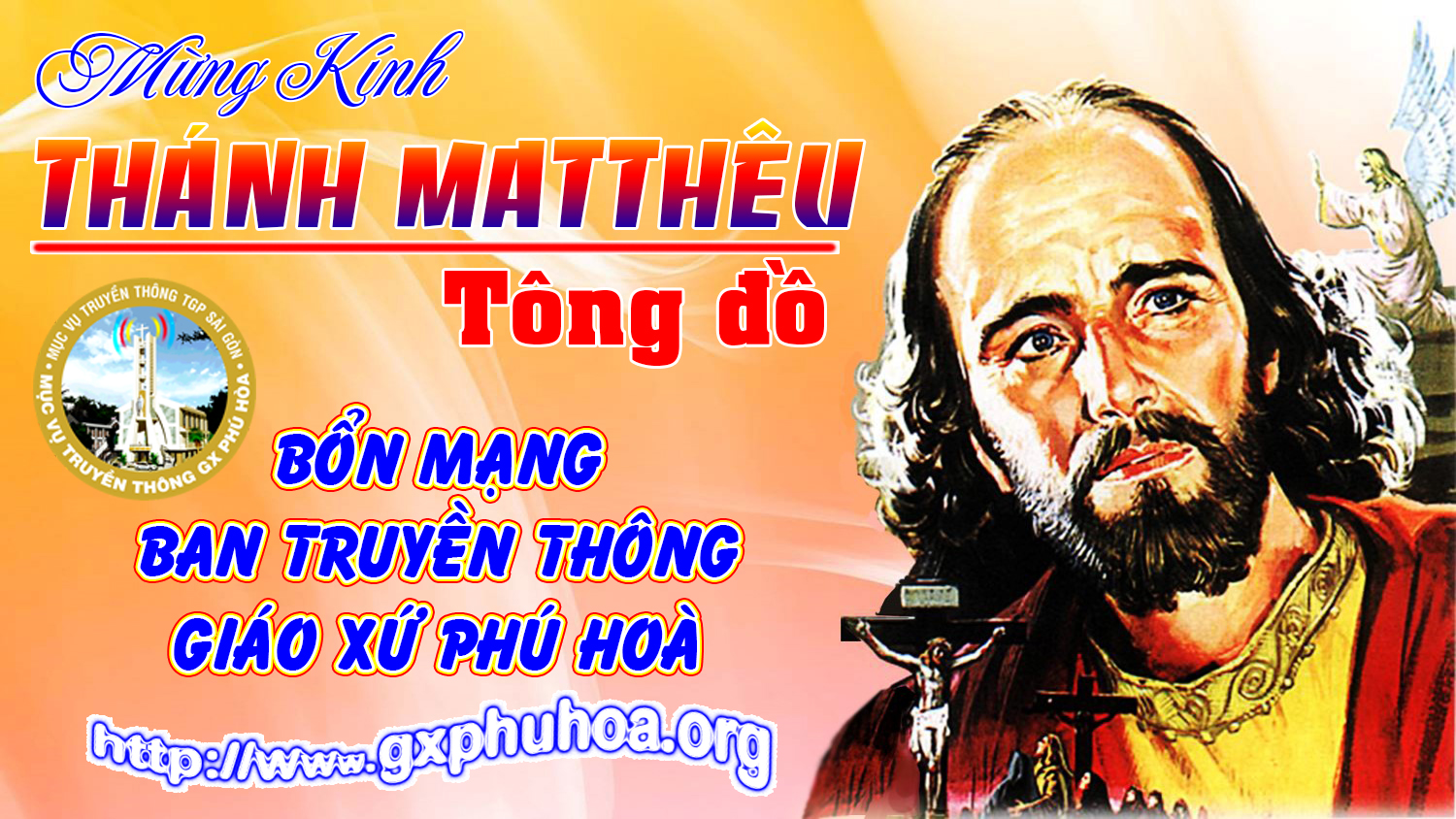THÔNG BÁO: THÁNH LỄ KÍNH THÁNH MÁT THÊU BỔN MẠNG BAM MVTTGX
