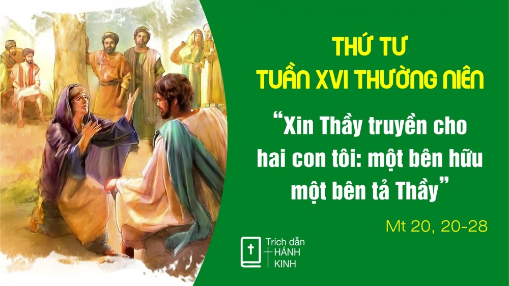 Thứ Sáu Tuần XVI Thường Niên : Lạc quan