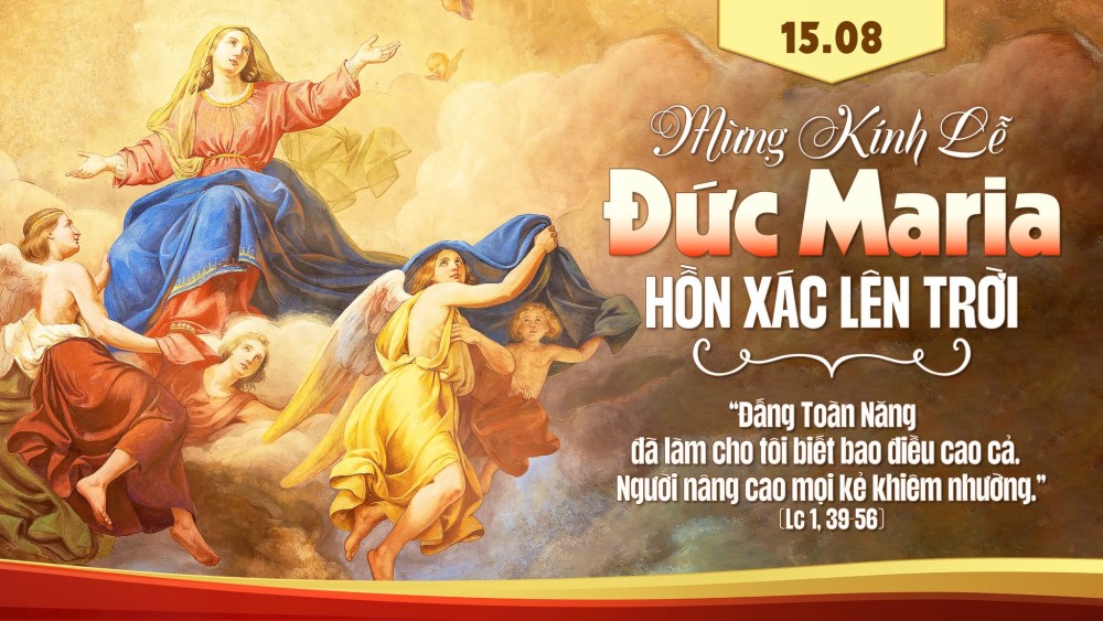 le Me Duc Maria len troi