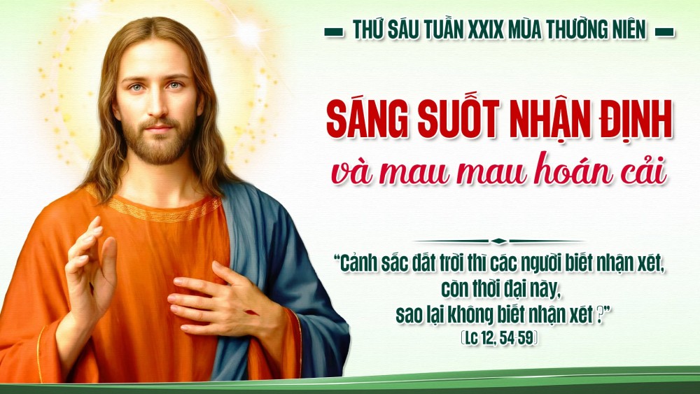 Thứ Sáu Tuần XXIX TN : Khôn ngoan thế gian và sự mù lòa tâm linh